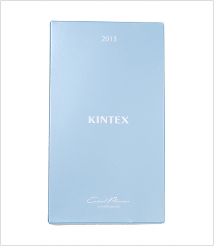 2013년 킨텍스(KINTEX) 수첩 납품(독판)