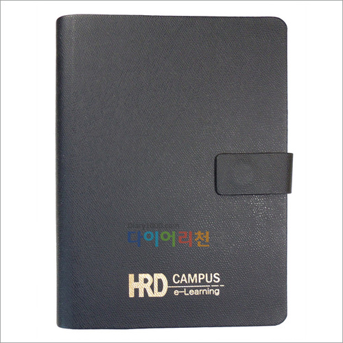 2014년 HRD캠퍼스 다이어리납품(32절 샌드블랙 자석시스템)